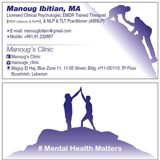 Manougs Clinic