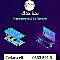 Cedars Cell