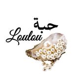 Habbet Loulou