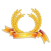 Al Jinan Bakery