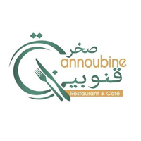 Sakhret Kannoubine Restaurant