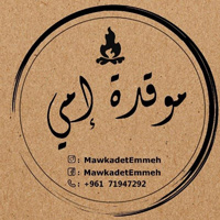 Mawkadet Emmeh