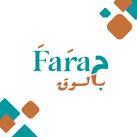 فرح بالسوق