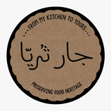 جار ثريا