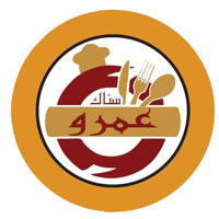 سناك عمرو