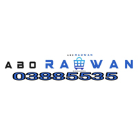 ابو رضوان