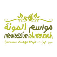مواسم المونة