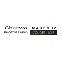 Wedding Planner by Ghazwa Mahfouz