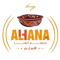 مطعم الهنا الاصلي - ناعمة