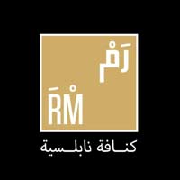 ر م بيروت