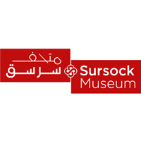 Sursock Museum