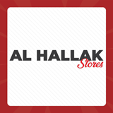 محلات الحلاق