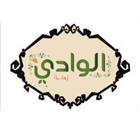 Al Wadi Restaurant