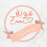 مونة امي