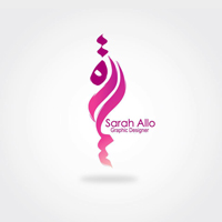 ديزاين ويز سارة
