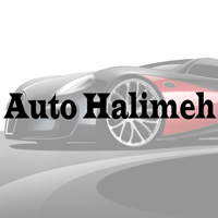 Auto Halimeh