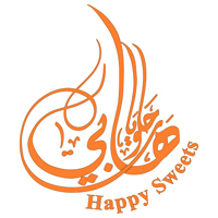 حلويات هابي