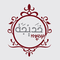 خديجة