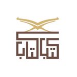 Katb Kteb