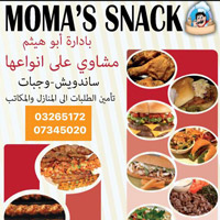 موماز سناك