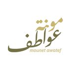 مونة عواطف