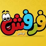 Farfesh Online