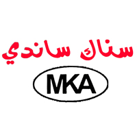 سناك  ساندي