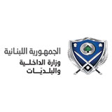 Ministry of Interior