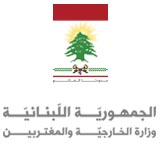Ministry of Expatriates