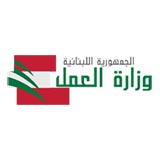 Ministry of Labor