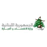 Ministry of Economy & Trade