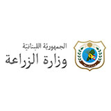 Ministry Of Agriculture