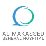 مستشفى المقاصد الخيرية الاسلامية