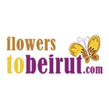 ازهار بيروت