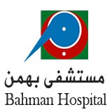 Bahman Hospital