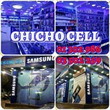 ChiCho Cell