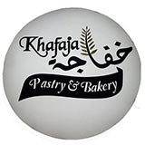 خفاجة مخبز وحلويات