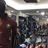 Dana Sport Wear