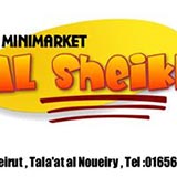 ميني ماركت الشيخ