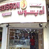 Edisson Roastry