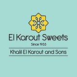 حلويات خليل القاروط