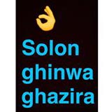 Salon Ghinwa Ghaziri