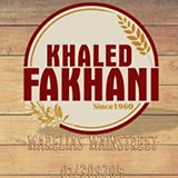 فاكهاني