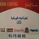 Rana Lighting
