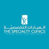 العيادات التخصصية