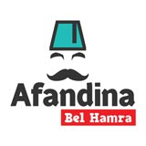 افندينا - الحمرا