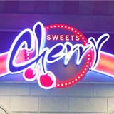 شيري سويت