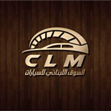 السوق اللبناني للسيارات