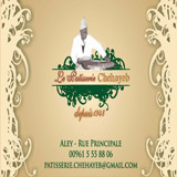 باتيسري شهيب