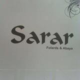 سرار